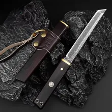 Handmade Damascus Boning Knife Stiff Blade